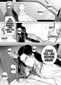 Page 4: 003.jpg | My Power-Tripping Boss and Her Overworked Underling 3 | View Page!