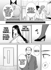 Page 12: 011.jpg | My Power-Tripping Boss and Her Overworked Underling 3 | View Page!