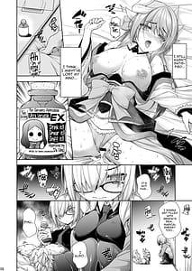 Page 7: 006.jpg | My Room Kiyohi 12 | View Page!
