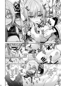 Page 11: 010.jpg | My Room Kiyohi 12 | View Page!