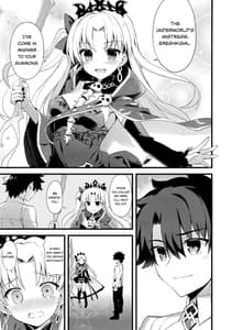 Page 4: 003.jpg | My Room de Ere-chan to | View Page!