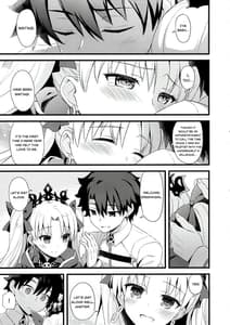 Page 6: 005.jpg | My Room de Ere-chan to | View Page!