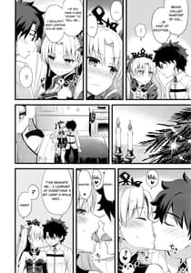 Page 7: 006.jpg | My Room de Ere-chan to | View Page!