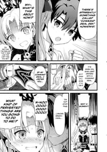 Page 8: 007.jpg | My Room de Ere-chan to | View Page!