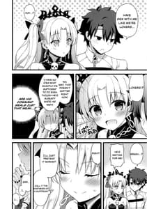 Page 9: 008.jpg | My Room de Ere-chan to | View Page!