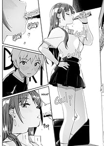 Page 3: 002.jpg | My Summer Story Has Just Begun | View Page!