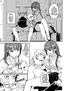 Page 8: 007.jpg | My Summer Story Has Just Begun | View Page!