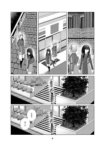 Page 5: 004.jpg | My Sweet Bodyguard | View Page!