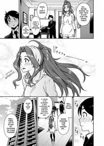 Page 6: 005.jpg | My Sweet Celebrity | View Page!