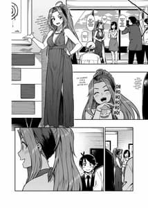 Page 7: 006.jpg | My Sweet Celebrity | View Page!