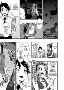 Page 8: 007.jpg | My Sweet Celebrity | View Page!