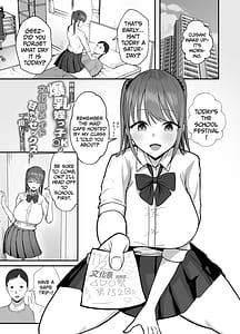 Page 4: 003.jpg | My busty niece a high school girl who lives with me is a maid at the school festival and gives me sweet sex to soothe me an office worker | View Page!