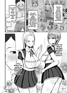 Page 7: 006.jpg | My busty niece a high school girl who lives with me is a maid at the school festival and gives me sweet sex to soothe me an office worker | View Page!