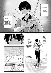 Page 6: 005.jpg | My favourite Ero-Doujin Artist was a sexy Onee-san all along | View Page!
