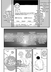 Page 9: 008.jpg | My favourite Ero-Doujin Artist was a sexy Onee-san all along | View Page!