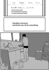 Page 11: 010.jpg | My favourite Ero-Doujin Artist was a sexy Onee-san all along | View Page!