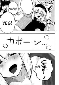 Page 6: 005.jpg | My first fox | View Page!