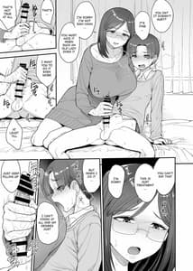 Page 8: 007.jpg | My succubuss Neighbour the Mother and Daughter Case of the Onomiya Family | View Page!