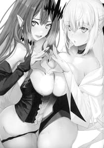 Page 2: 001.jpg | My two brides | View Page!