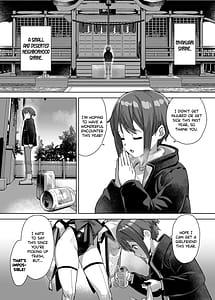 Page 3: 002.jpg | Myakuraku Naku Shiboritoraretai! | View Page!