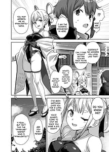 Page 4: 003.jpg | Myakuraku Naku Shiboritoraretai! | View Page!