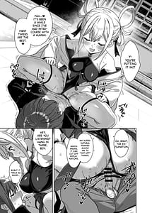 Page 7: 006.jpg | Myakuraku Naku Shiboritoraretai! | View Page!