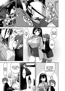 Page 13: 012.jpg | Myakuraku Naku Shiboritoraretai! | View Page!
