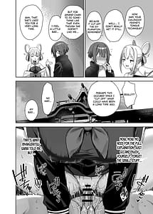Page 14: 013.jpg | Myakuraku Naku Shiboritoraretai! | View Page!
