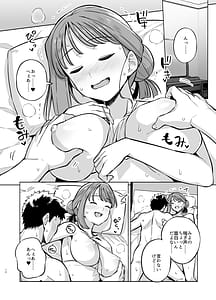 Page 13: 012.jpg | Myo-chan Sensei Kaku Pakoriki 2 | View Page!