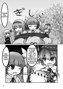 Page 2: 001.jpg | Mystia-chan no Onaka no Naka o Full Tour Suru Ohanashi | View Page!