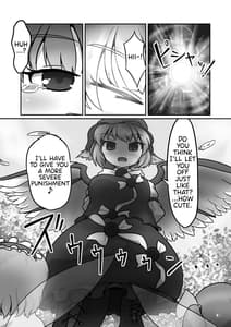 Page 3: 002.jpg | Mystia-chan no Onaka no Naka o Full Tour Suru Ohanashi | View Page!