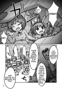 Page 4: 003.jpg | Mystia-chan no Onaka no Naka o Full Tour Suru Ohanashi | View Page!