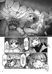 Page 6: 005.jpg | Mystia-chan no Onaka no Naka o Full Tour Suru Ohanashi | View Page!