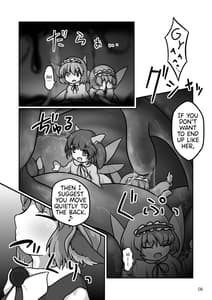 Page 7: 006.jpg | Mystia-chan no Onaka no Naka o Full Tour Suru Ohanashi | View Page!