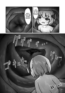 Page 13: 012.jpg | Mystia-chan no Onaka no Naka o Full Tour Suru Ohanashi | View Page!
