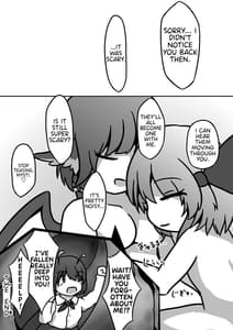 Page 16: 015.jpg | Mystia-chan no Onaka no Naka o Full Tour Suru Ohanashi | View Page!