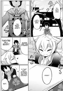 Page 2: 001.jpg | N. KITTY No Limit | View Page!