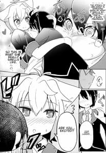 Page 5: 004.jpg | N. KITTY No Limit | View Page!