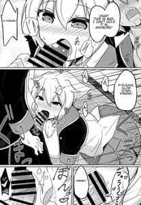 Page 8: 007.jpg | N. KITTY No Limit | View Page!