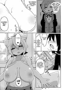 Page 10: 009.jpg | N. KITTY No Limit | View Page!