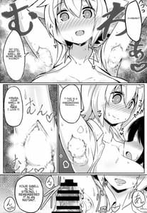 Page 12: 011.jpg | N. KITTY No Limit | View Page!