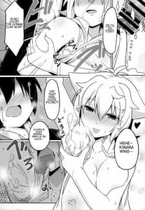 Page 14: 013.jpg | N. KITTY No Limit | View Page!