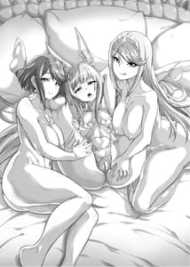 Page 2: 001.jpg | NEVER LEAVE | View Page!