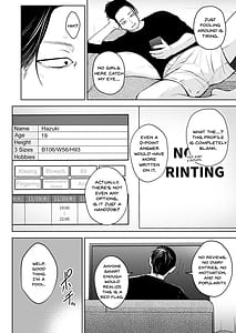 Page 3: 002.jpg | NG Kaikin Daunaa Shoujo | View Page!