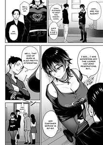Page 5: 004.jpg | NG Kaikin Daunaa Shoujo | View Page!