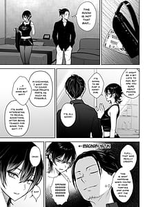 Page 6: 005.jpg | NG Kaikin Daunaa Shoujo | View Page!