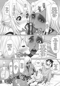Page 2: 001.jpg | NH no Otouto 3 | View Page!