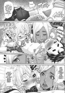 Page 4: 003.jpg | NH no Otouto 3 | View Page!