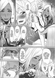 Page 5: 004.jpg | NH no Otouto 3 | View Page!