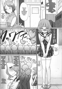Page 11: 010.jpg | NH no Otouto 3 | View Page!
